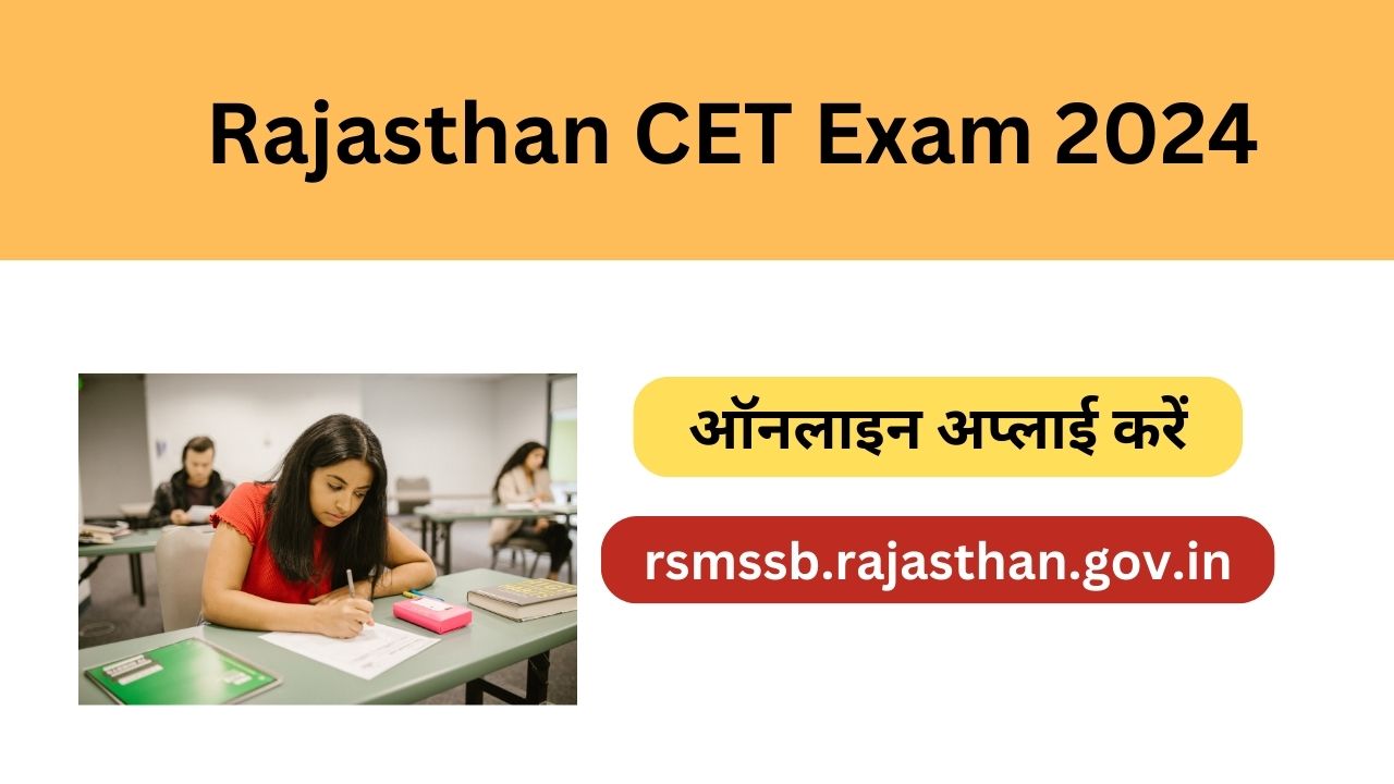 RSMSSB CET Graduate Level 2024, rsmssb.rajasthan.gov.in